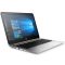 惠普（HP）Elitbook 1040G3笔记本电脑(i7-6600 14英寸高分屏 8G 256G固态 win10)