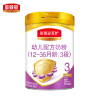 伊利金领冠菁护幼儿配方奶粉800g