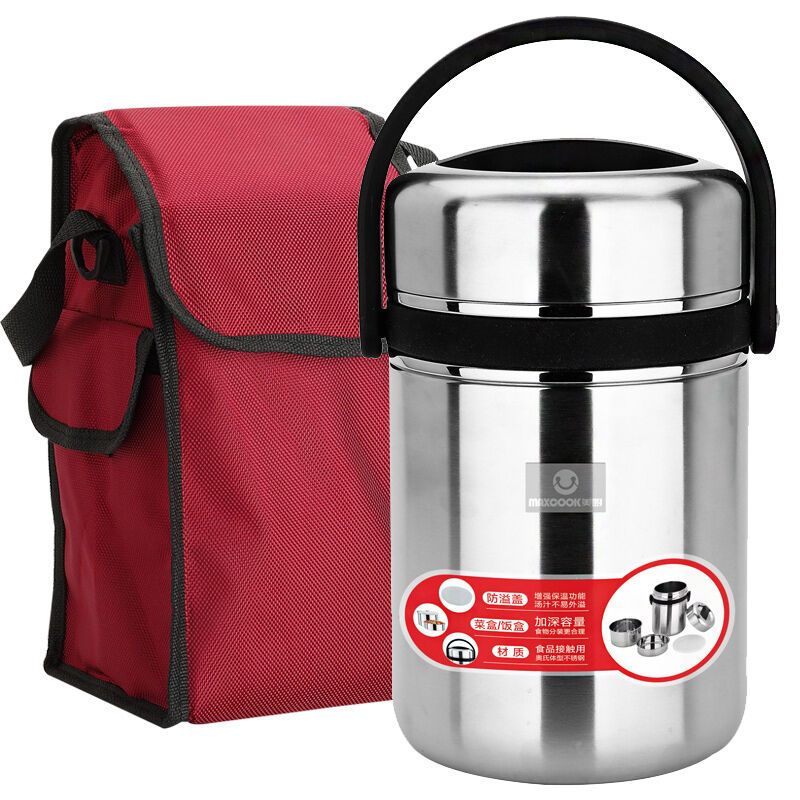 美厨（maxcook）不锈钢保温提锅饭盒 2.5L 真空防溢 MCTG-477 带保温袋颜色随机