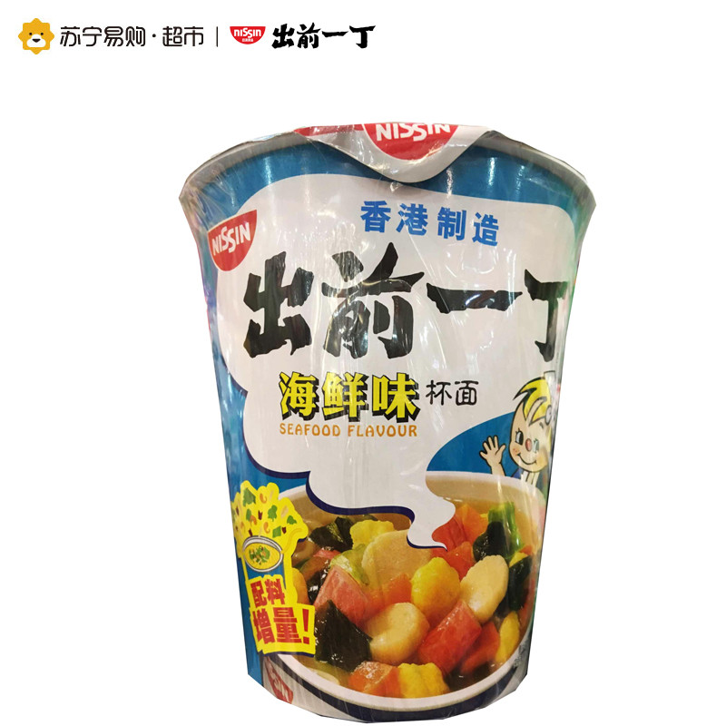 出前一丁杯面海鲜味72g*5杯