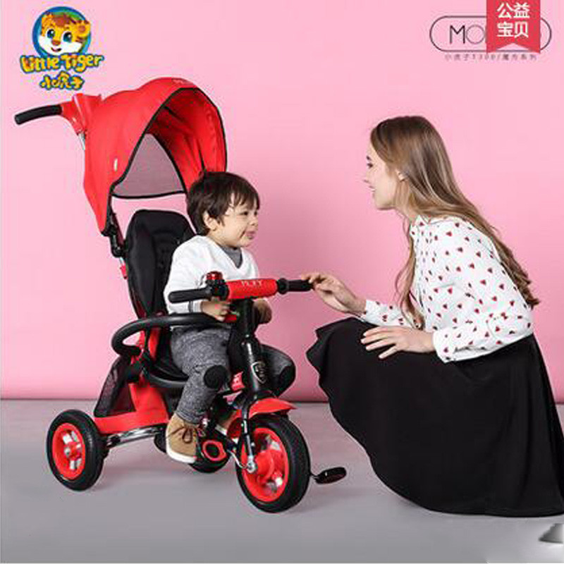 小虎子儿童三轮车 可折叠婴儿车 宝宝手推车 3合1儿童脚踏车 魔方系列T300 免充气轮 儿童手推车 儿童车