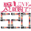 奥克斯（AUX）HX-BL08便携式搅拌机