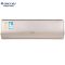 格力(GREE) U雅Ⅱ 2匹变频冷暖 壁挂式空调挂机 KFR-50GW/(50582)FNCa-A2(香槟金)WIFI