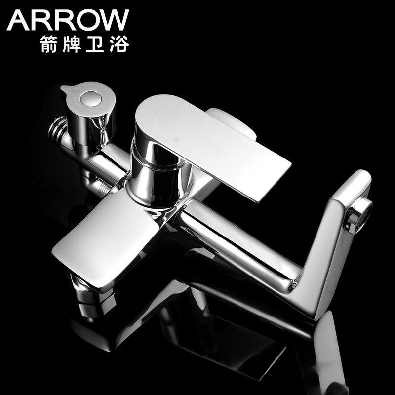 箭牌卫浴(ARROW)空气能增压淋浴花洒套装 全铜主体淋雨花洒龙头 花洒喷头