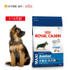 Royal Canin 皇家宠物食品 大型犬幼犬粮4KG