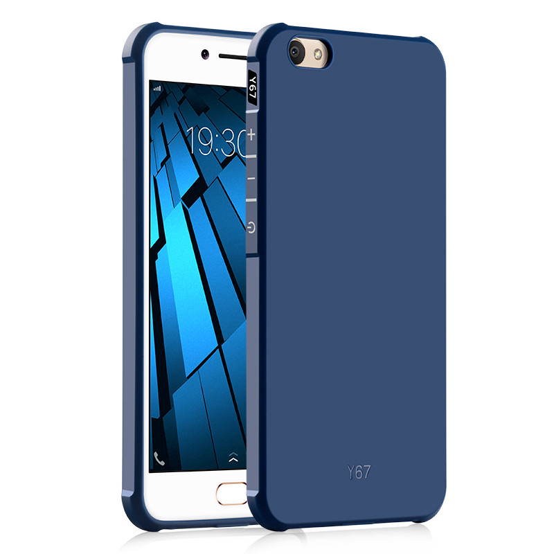 鸿伟科 vivo y67手机壳 vivo y67手机套 vivoy67手机保护套 外壳 保护壳 硅胶 软 全包边 防摔 y67商务款-蓝色