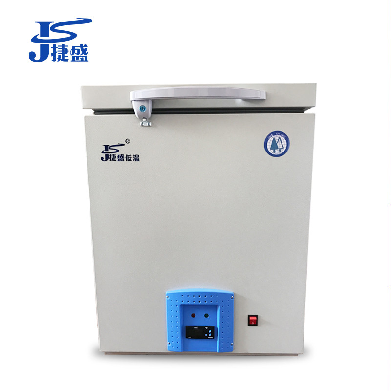 捷盛（JS）DW-45W28 -45℃28升 卧式超低温冷柜 金枪鱼深海鱼类保存箱 实验医用低温冰箱保存箱 带锁低温冷柜