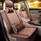 传祺GS4众泰T600宝骏560夏季冰丝汽车坐垫四季通用全包专用座套 舒适版-浪漫咖