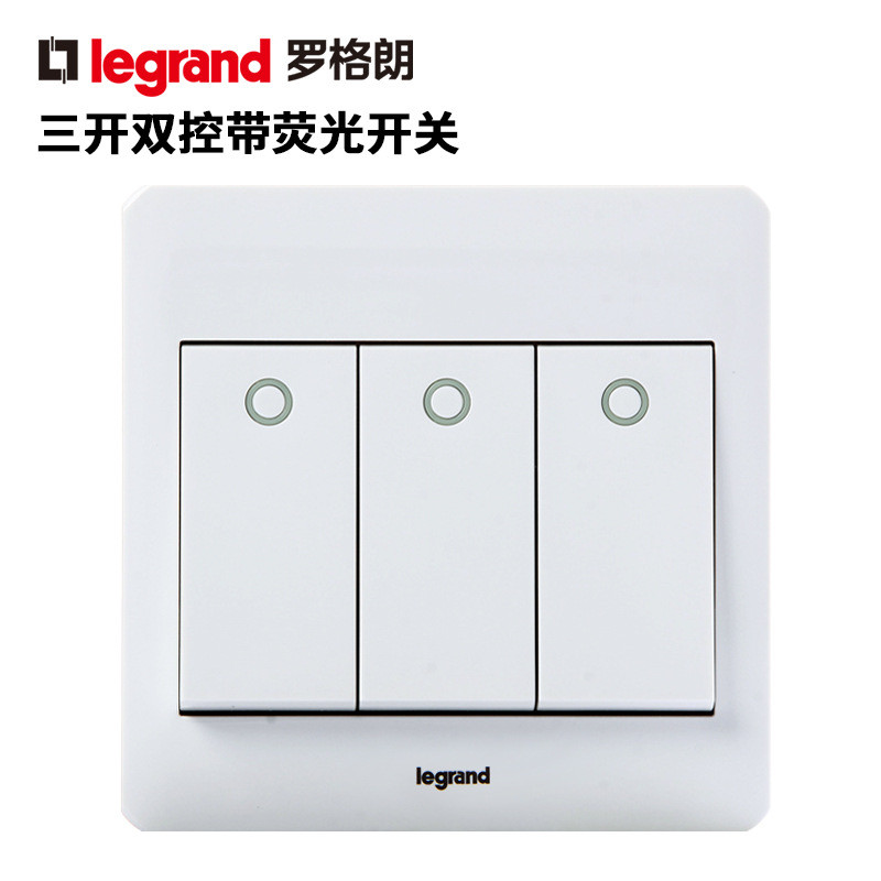 tcl罗格(Legrand)朗官方旗舰店明装开关插座面板明智5五孔二三插墙壁电源插座 三开双控 明装明智系列