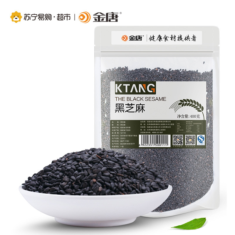 金唐 黑芝麻400g/袋