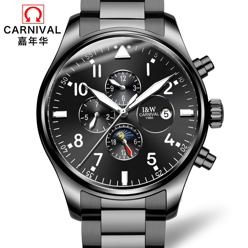 瑞士嘉年华Carnival手表男士全自动机械表 男多功能男表休闲时尚防水夜光真皮革带学生潮流腕表哑光喷砂格调8764-1 哑光黑全酷黑钢