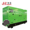 90kw玉柴股份柴油发电机组 静音自动化控制无刷水冷柴油发电机 绿色