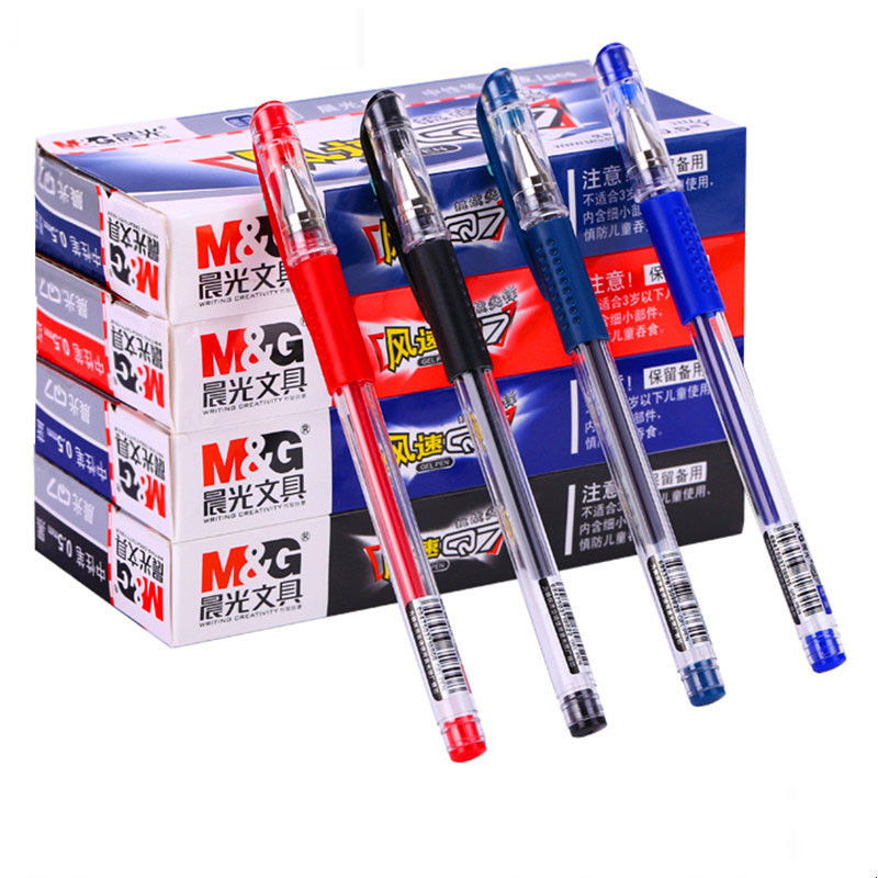 晨光(M&G) Q7中性笔 0.5mm 12支/盒 签字笔水笔 水性笔 签名笔 碳素笔 写字笔 办公学生财务用品