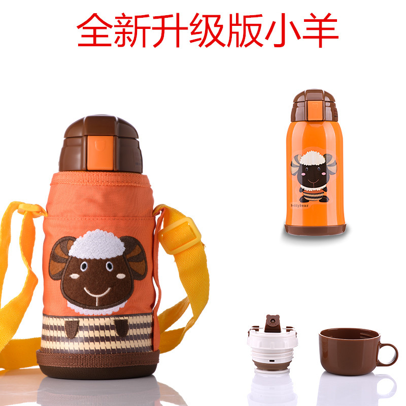 杯具熊 beddybear 母婴幼儿童 316不锈钢大容量便携式背带儿童吸管保温杯壶 两盖经典款-小羊