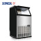 星星(XINGX) XZB-50J 50公斤 家商两用小型全自动制冰制冰柜机冰块机 咖啡店奶茶店冷饮店 电脑控温