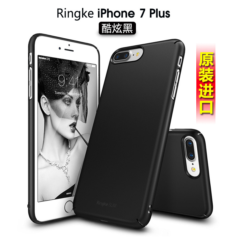 RingKe苹果7手机壳超薄iphone7plus防摔套男女款韩国潮牌创意全包 酷炫黑【iPhone7Plus5.5寸】现货