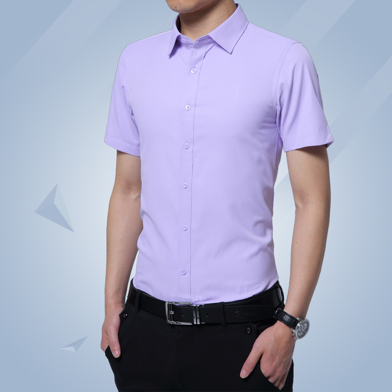 京质优品夏季短袖白衬衫男士黑修身衣服纯色商务衬衣男装青年寸衫 M 紫色