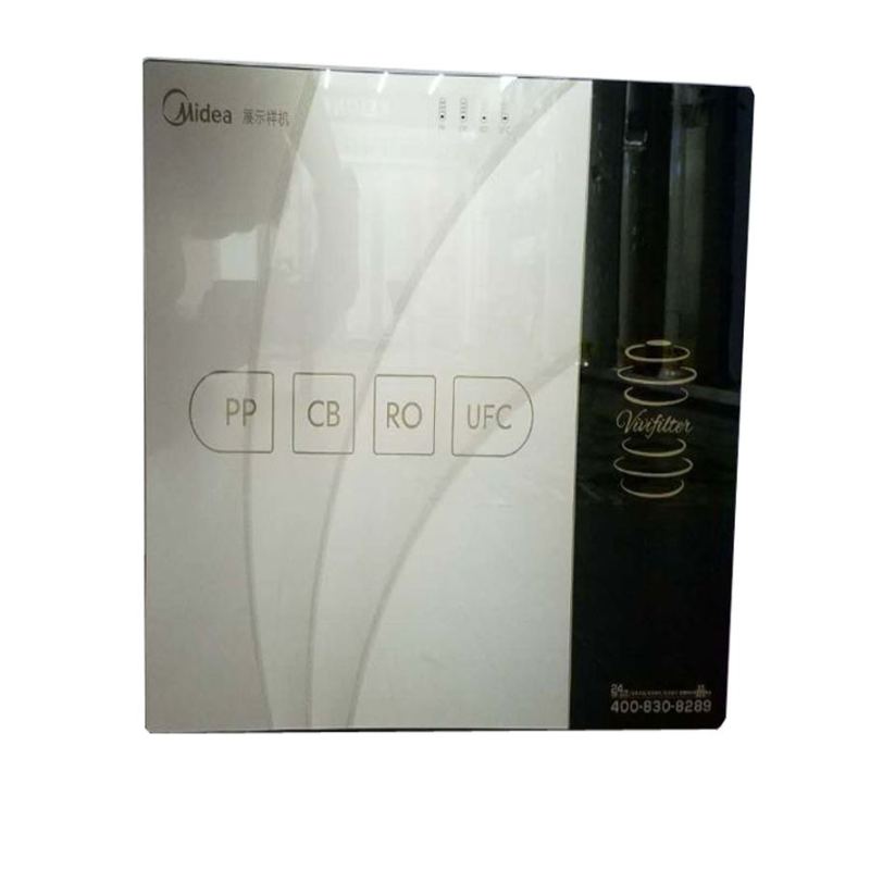 美的净水器MRO1790-400GRHDQ