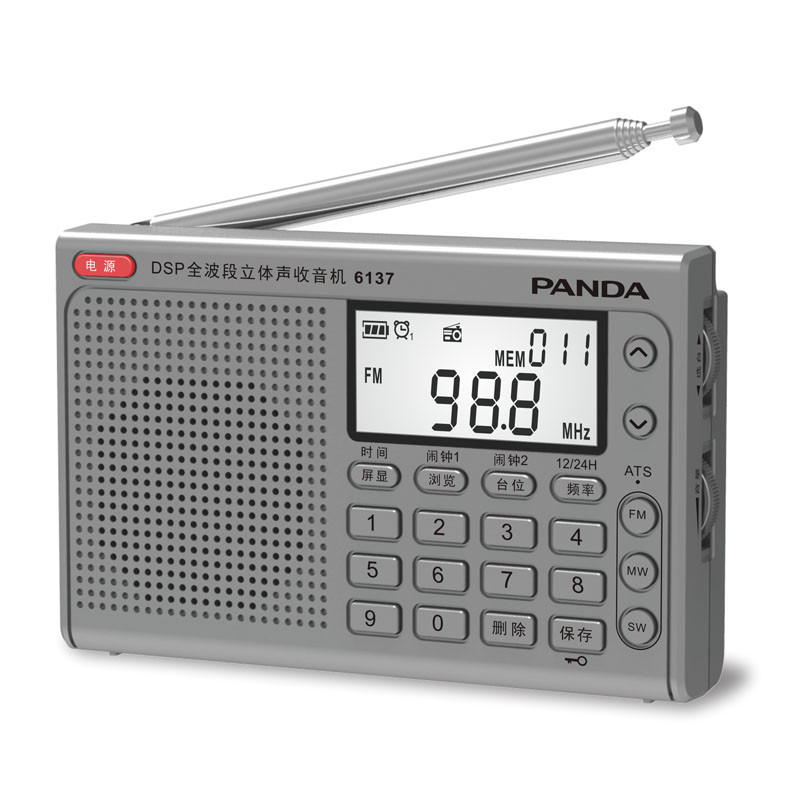 熊猫(PANDA)6137 收音机