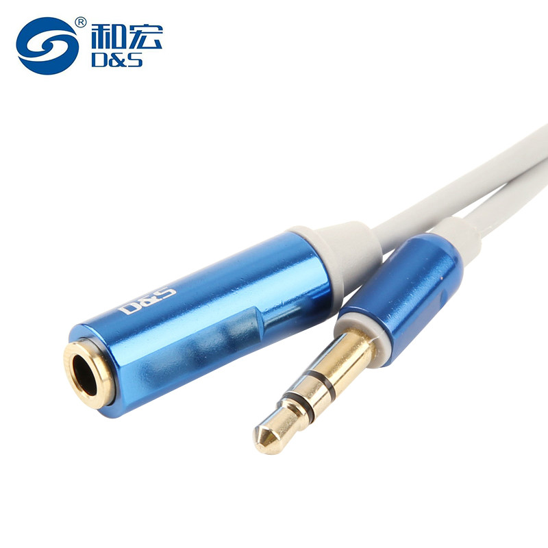 和宏（D&S）DS8109Y 3.5mm音频线公对母 耳机延长线 立体声手机平板电脑音响音箱加长连接线 1.5米 蓝色