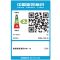 惠普（HP）MFP E87660z 管理型A3彩色数码复合机打印机复印一体机双面可加传真企业办公高速一体机