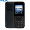 飞利浦 Philips E106 烈焰红
