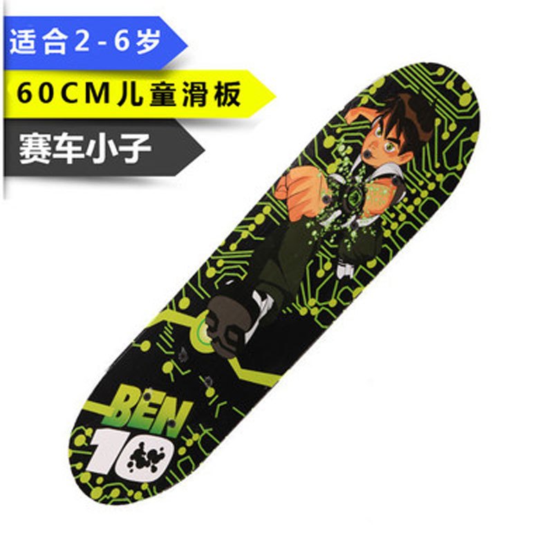 儿童四轮滑板 2-6-12岁小孩玩具车闪光4轮滑板车专业青少年双翘板2017新品时尚简约可爱卡通印花滑板 60CM赛车小子2-6岁+护具