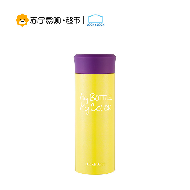 乐扣乐扣（lock&lock）缤纷保温杯LHC4020Y 330ml