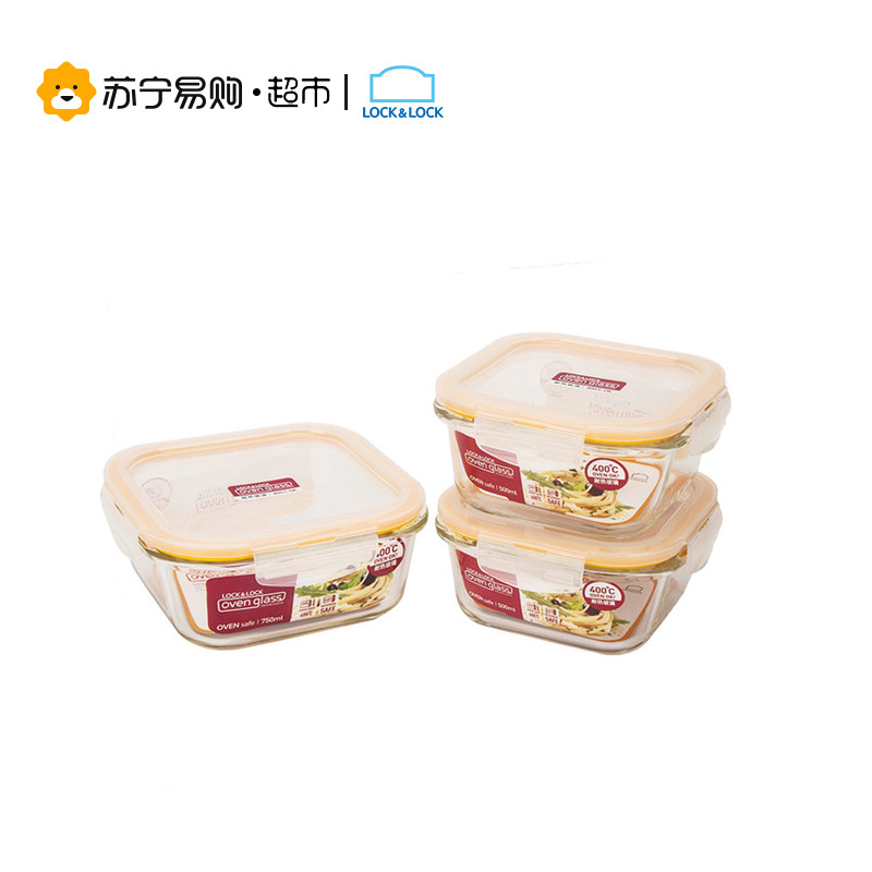 乐扣乐扣(lock&lock)耐热玻璃套装保鲜盒饭盒 便当盒三件套 LLG224S901(500ml*2+750ml)