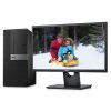 戴尔(DELL)商用Optiplex7070MT 台式电脑 23.8英寸屏I7 8G 1T+256G固 4G独显 W10