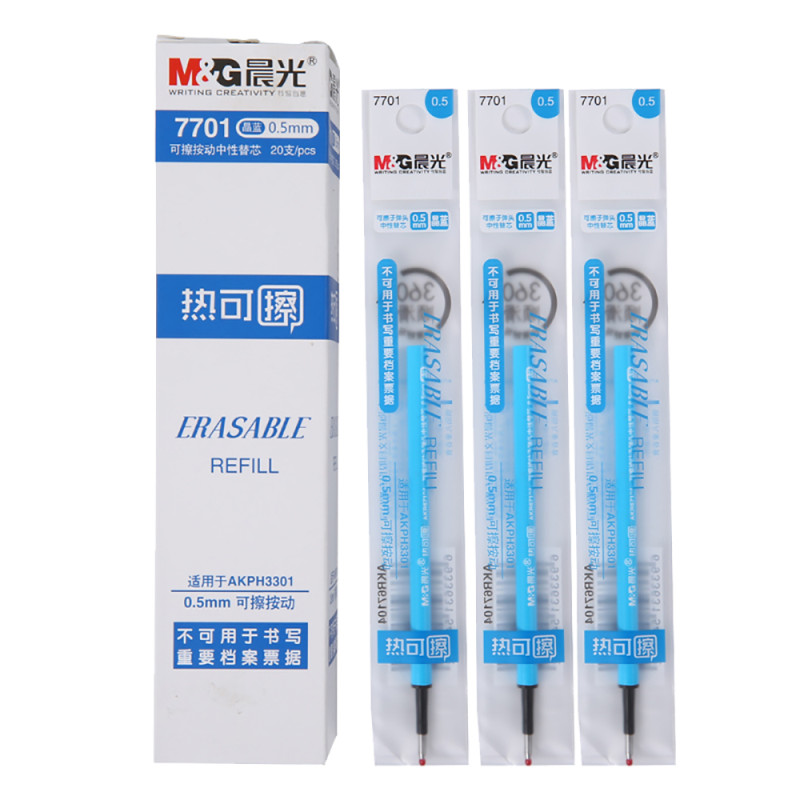 晨光(M&G)7701按动热可擦笔芯 0.5mm 20支/盒 可擦替芯 水笔芯 中性笔替芯 碳素笔笔芯文具办公笔类
