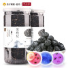 青源堂黑果枸杞250g/罐 赠 黑果枸杞250g/罐