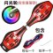 2017新品可爱简约印花活力板游龙板蛇二轮滑板两轮儿童滑板车成人2轮闪光小孩子滑板休闲误乐多款多色可选 黑绿色闪光轮