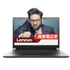 联想(Lenovo)扬天商用V110-15 15.6英寸笔记本电脑(E2-9010 4G 128G固 2G独显 刻录)