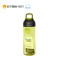 乐扣乐扣（lock&lock）塑料水杯 HLC831 470mL