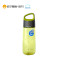 乐扣乐扣（lock&lock）塑料水杯 HLC835 510ml 紫色