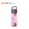 乐扣乐扣（lock&lock）塑料水杯 HLC836 590ml