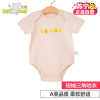 优简 婴儿连体衣新生儿衣服睡衣宝宝包屁衣三角哈衣短袖纯棉夏季