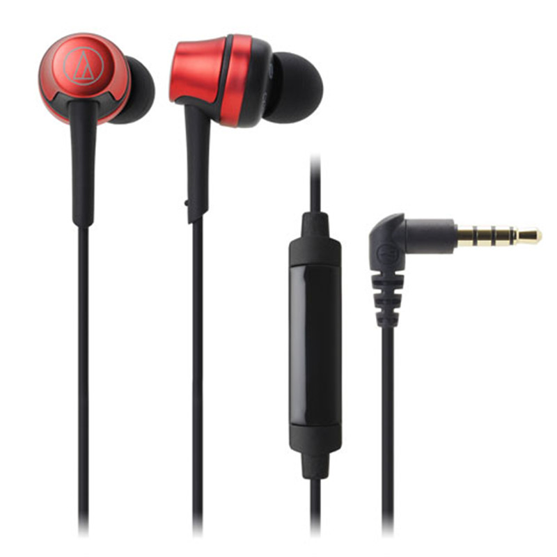 铁三角（audio-technica）ATH-CKR50iS RD (红色)
