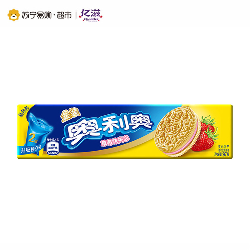 奥利奥（OREO）金装草莓味夹心饼干97g