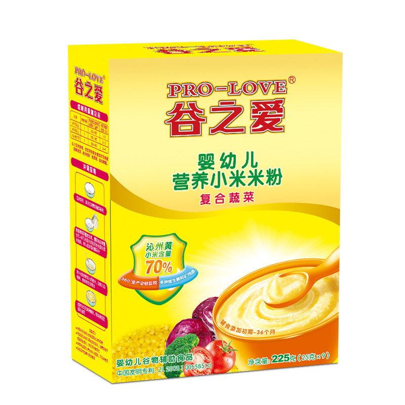 PRO－LOVE/谷之爱系列 其他复合蔬菜营养小米米粉