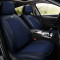 达令河 A805-A810 凯迪拉克国产ATS-L XTS CTS SRX ATS 专用汽车座椅垫车垫座垫坐垫 标准版-A806黑蓝色