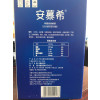 伊利安慕希高端PET酸奶礼盒装230g*10