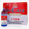 红星 绵柔8陈酿/纯粮 蓝瓶 53度 500ml*12 整箱装（新老包装随机发货）