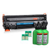 格然易加粉HPCC388A硒鼓惠普M226dw 226dn M128fp M202dw M126dn打印机墨盒 易加粉硒鼓1个+碳粉2支+芯片2个套装