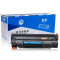 格然 佳能CRG328易加粉硒鼓适用佳能 Canon MF4710 MF4712 MF4720w打印机墨粉盒/墨盒 佳能CRG-328易加粉硒鼓1个