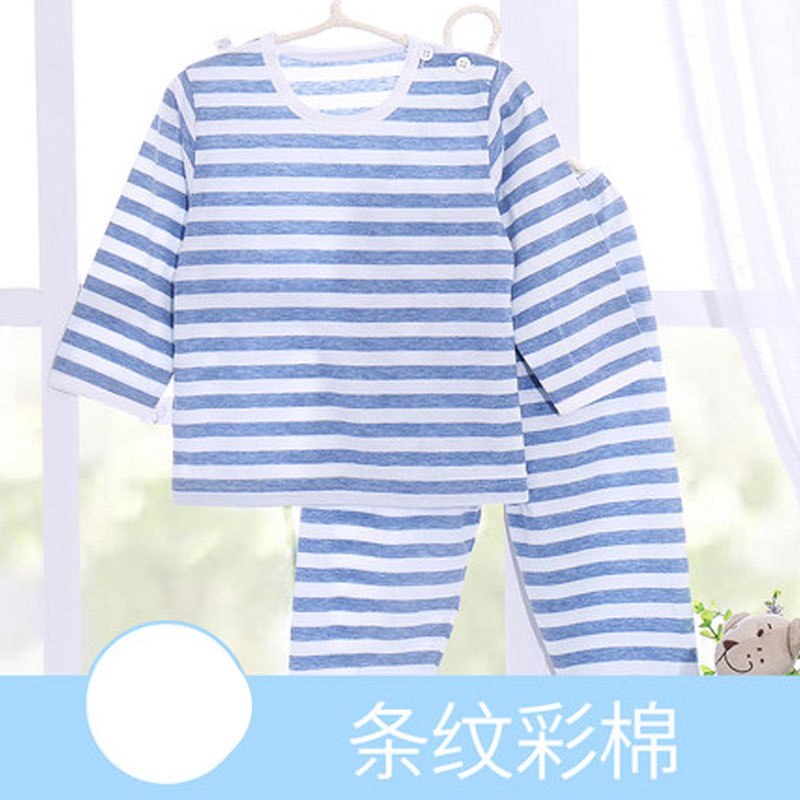 宝宝春夏季衣空调服薄款男童睡衣婴儿衣服儿童内衣套装夏季2017新品可爱卡通简约小清新内衣男女宝宝居家 59cm 彩棉蓝