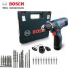 [苏宁自营]博世(BOSCH)GSB 120 单电版锂电冲击钻 家用充电式电钻 电动螺丝刀起子机正反转无极变速