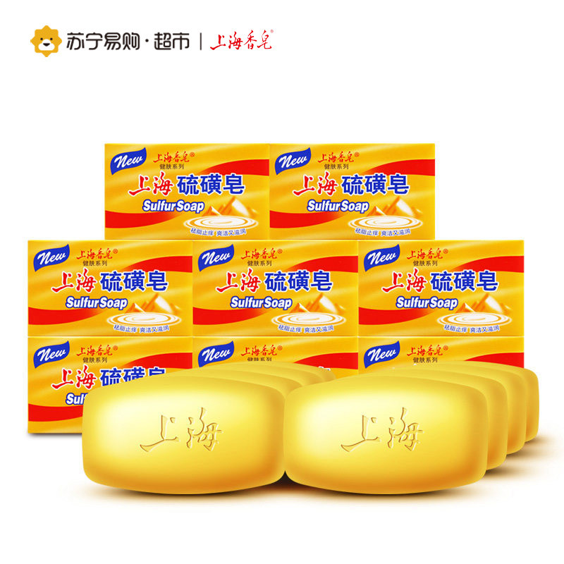 上海香皂硫磺皂 125g