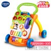 【苏宁自营】伟易达(Vtech) 玩具 多功能学步车 80-077018 6-30个月